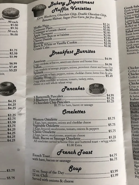 Gino's Bagel Inc Picture 9