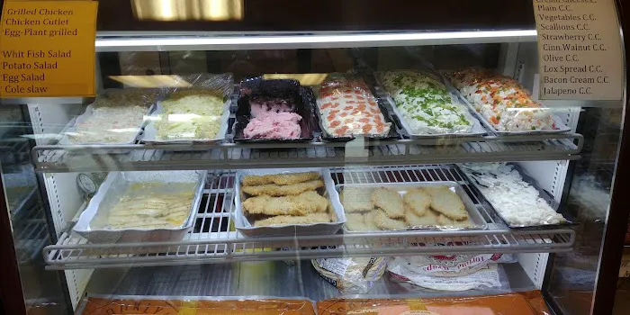 Marty's Bagels Picture 2