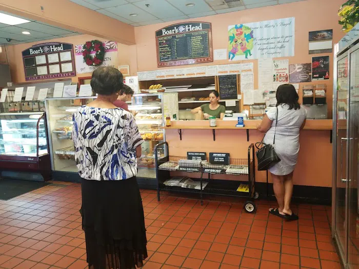 Marty's Bagels Picture 7