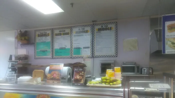 Bagel Oven Inc Picture 4