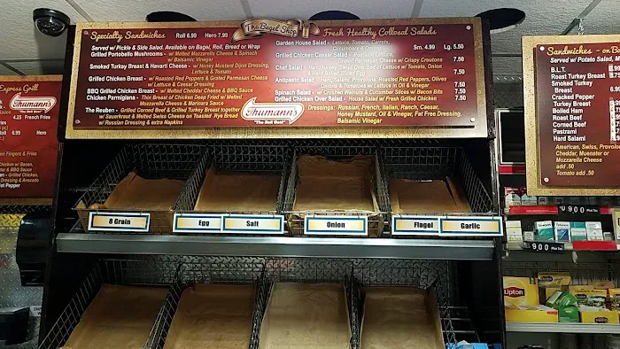 The Bagel Shop of Tenafly Picture 3