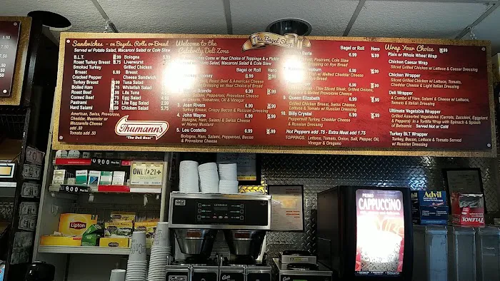 The Bagel Shop of Tenafly Picture 5