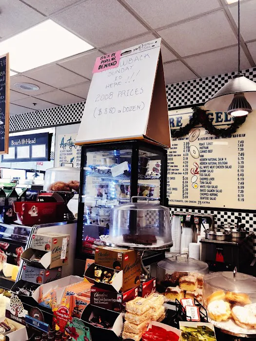 Village Square Bagels Picture 10