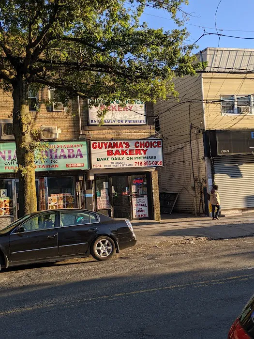 Guyana's Choice Bakery Picture 3