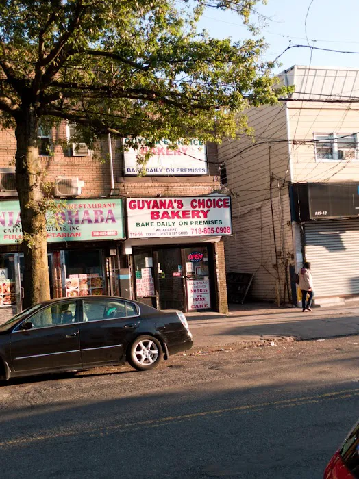 Guyana's Choice Bakery Picture 6