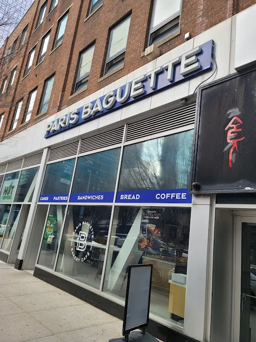 Paris Baguette Picture 1