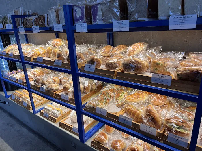 Bake Culture Picture 5