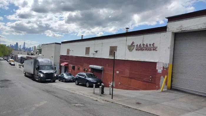 Wonton Food Inc. Picture 4