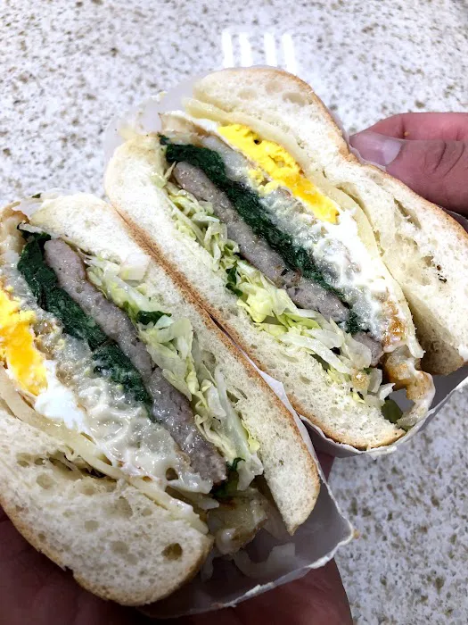 BorderLine Bagel & Deli Picture 9