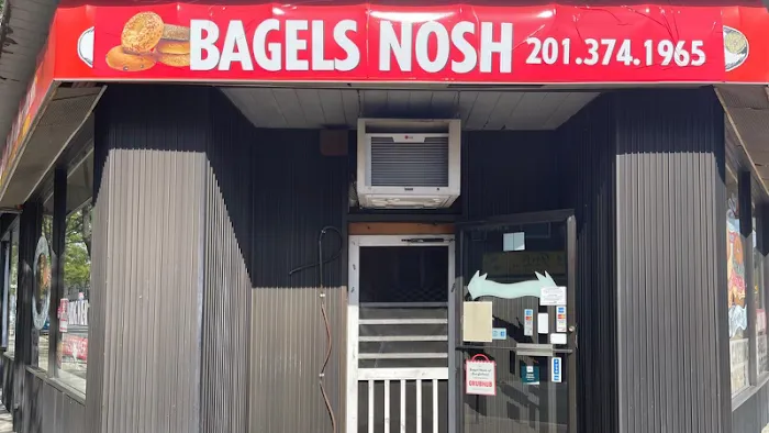 Bagel Nosh Picture 10