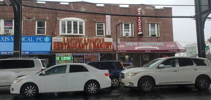 Shanta’s Bakery And Restaurant Picture 3