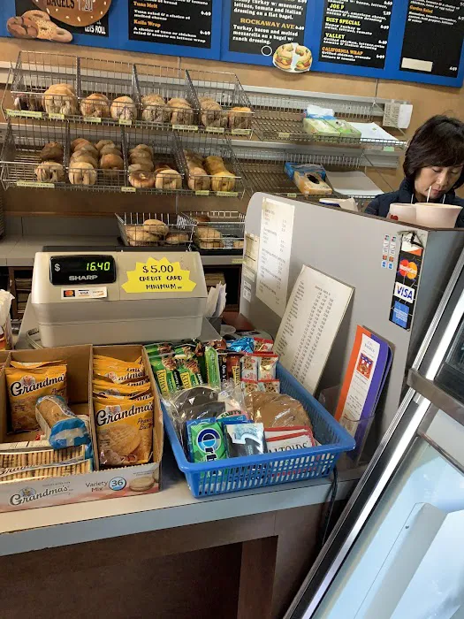 US Bagels Picture 9
