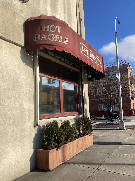 Syrena Bakery Picture 10